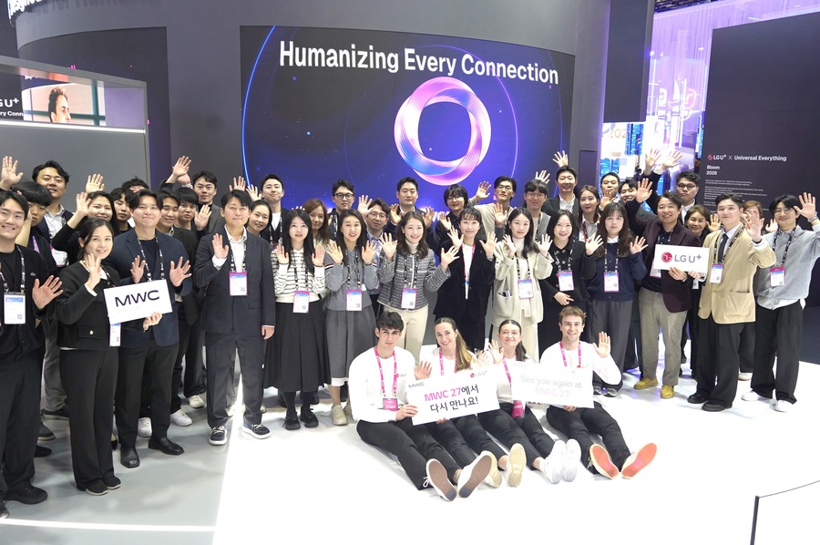 ▲ ⓒLG유플러스