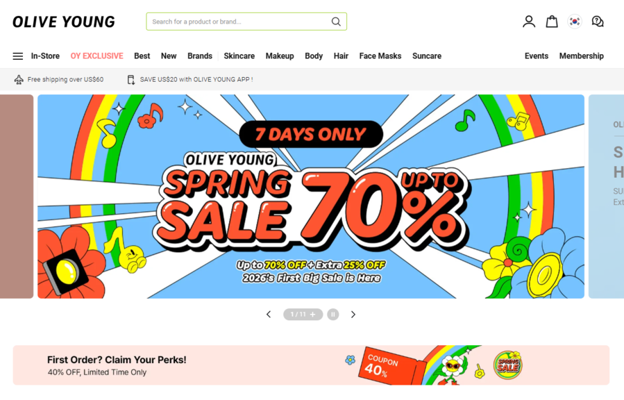 ▲ ⓒCJ올리브영