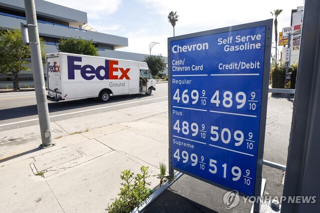 ▲ 미국 로스앤젤레스의 한 주유소. 출처=EPAⓒ연합뉴스