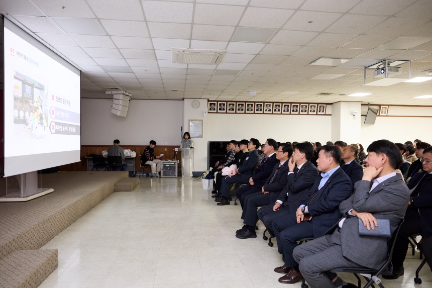 ▲ 양주시가 6일 시청 대회의실에서 직원을 대상으로 정책 홍보 실무 역량 강화를 위한 교육을 실시했다 ⓒ양주시 제공