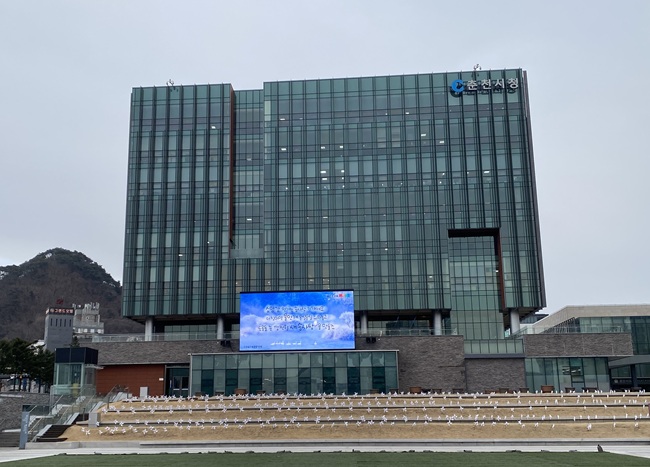 춘천시, 기초연금 최대 2.1% 인상 