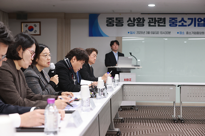 한성숙 중기부 장관 “중동 수출 中企 지원 위해 긴급 물류바우처 도입”