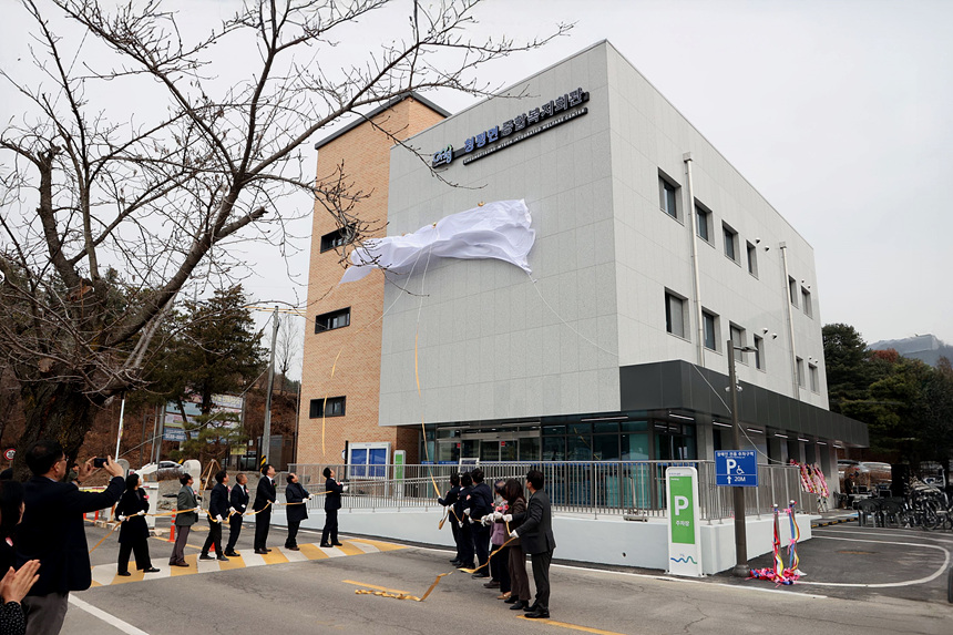 ▲ 가평군은 5일 청평면 종합복지회관 준공식을 열고 새로운 문화·복지 거점 공간의 출범을 알렸다 ⓒ가평군 제공