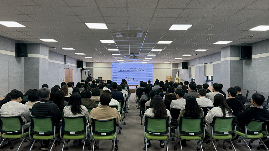 ▲ 가평군은 유사한 사례가 반복적으로 지적되는 문제를 개선하기 위해 ‘감사 반복 지적사항 제로(Zero) 교육’을 실시했다 ⓒ가평군 제공