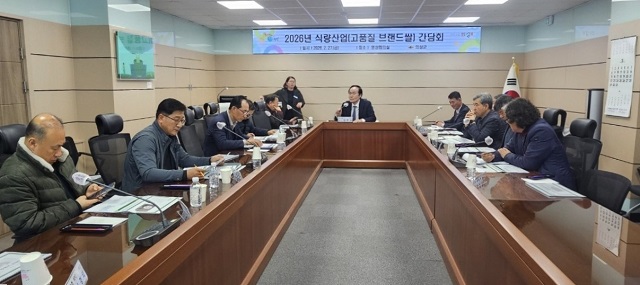 ▲ 의성군은 지난달 27일 지역 미곡종합처리장(RPC) 관계자와 쌀 생산농가 대표들이 참석한 가운데 ‘의성眞쌀 품질관리 및 경쟁력 강화를 위한 간담회’를 개최했다.ⓒ의성군