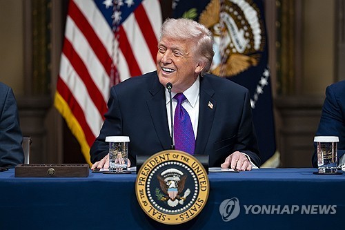 ▲ 도널드 트럼프 미국 대통령. ⓒ연합뉴스.