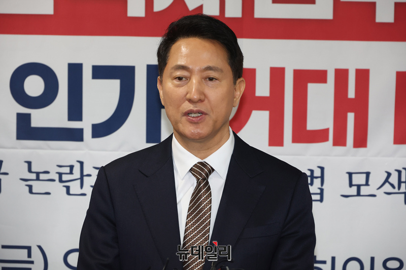 ▲ 오세훈 서울시장. ⓒ이종현 기자.