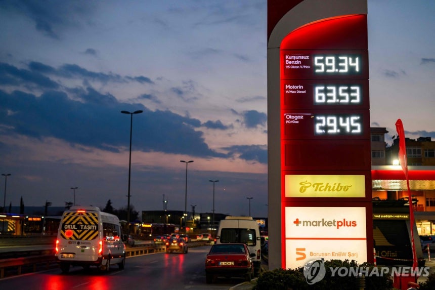 ▲ ⓒ연합뉴스.