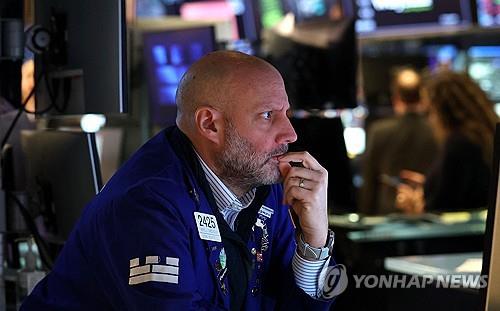 ▲ 뉴욕 증권거래소의 트레이더ⓒ연합뉴스