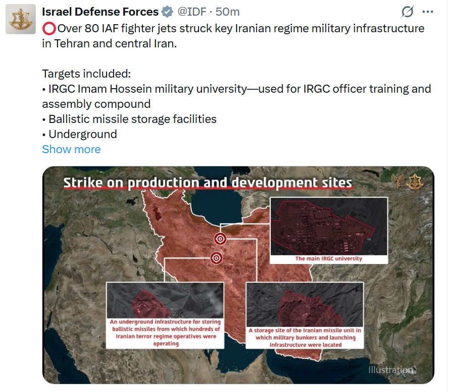 ▲ ⓒ이스라엘군 X(옛 트위터) 갈무리.