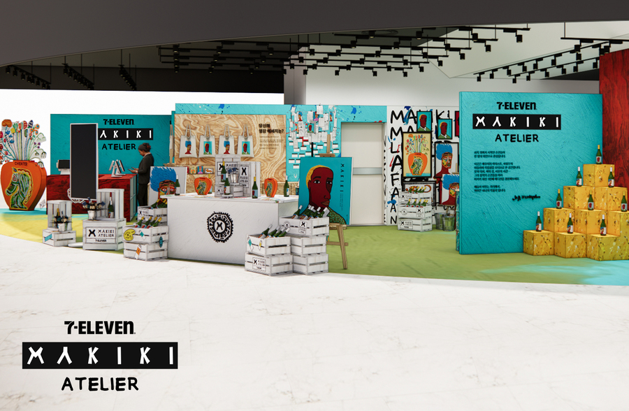 ▲ ⓒ세븐일레븐