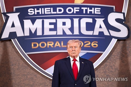 ▲ 도널드 트럼프 미국 대통령. ⓒ연합뉴스.