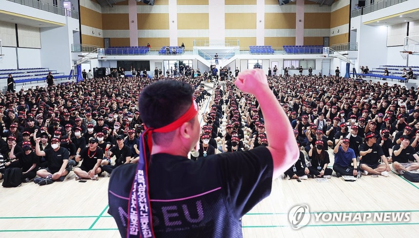 ▲ 2024년 삼성전자 전국삼성전자노동조합 총파업 승리 궐기대회ⓒ연합뉴스