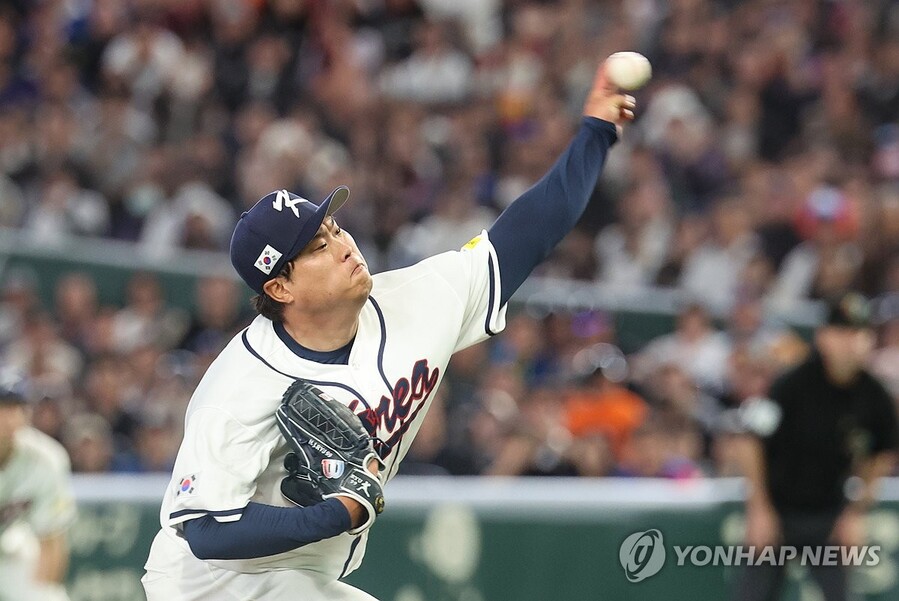 ▲ 류현진을 선발로 내세운 한국이 대만에 패배하며 WBC 8강 진춢에 빨간불이 켜졌다.ⓒ연합뉴스 제공