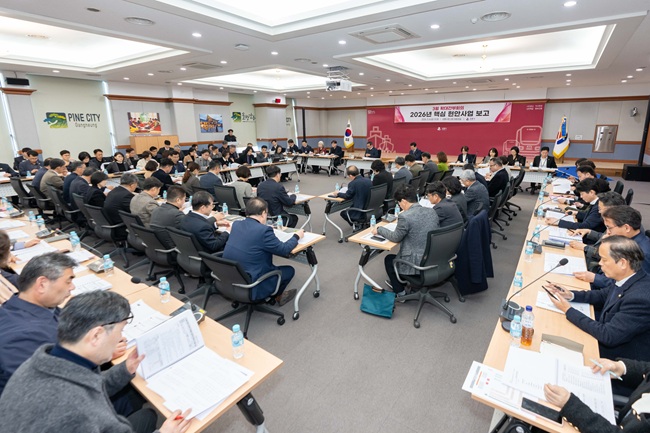 ▲ 김홍규 강릉시장이 지난 6일 시청 2층 대회의실에서 확대간부회의를 개최했다.
ⓒ강릉시