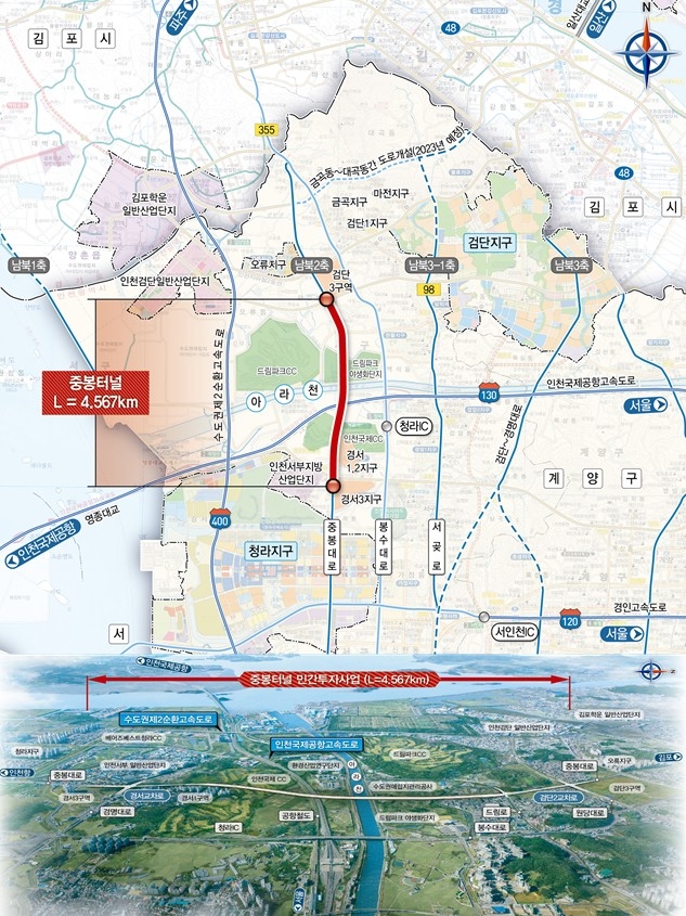 ▲ 인천시 중봉터널 위치도 ⓒ 인천시 제공