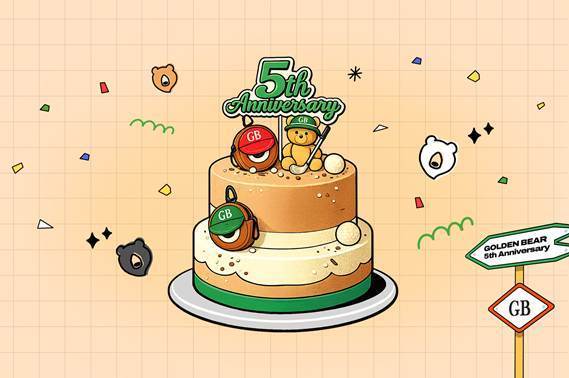 ▲ ⓒ코오롱인더스트리FnC부문