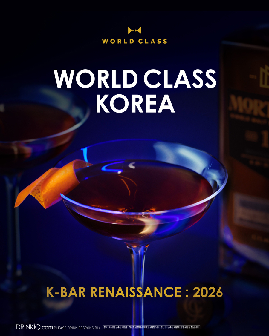 ▲ ⓒ디아지오코리아