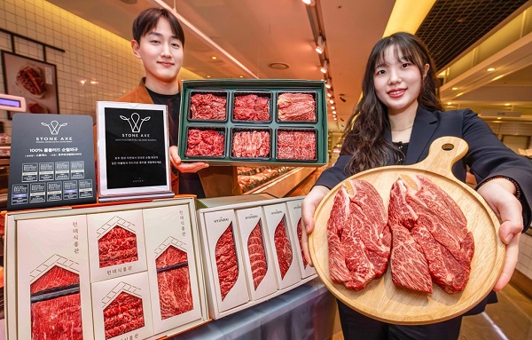 ▲ ⓒ현대백화점