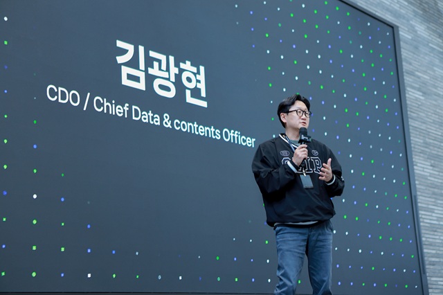 ▲ AI 시대 창작자 지원 방향성을 공유하는 네이버 김광현 CDO.ⓒ네이버
