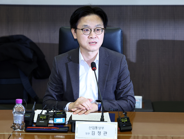 ▲ 김정관 산업통상부 장관이 9일 서울 중구 대한상의에서 열린 중동상황대응본부 회의 겸 석유시장 점검회의에서 발언하고 있다. 2026.03.09. ⓒ뉴시스