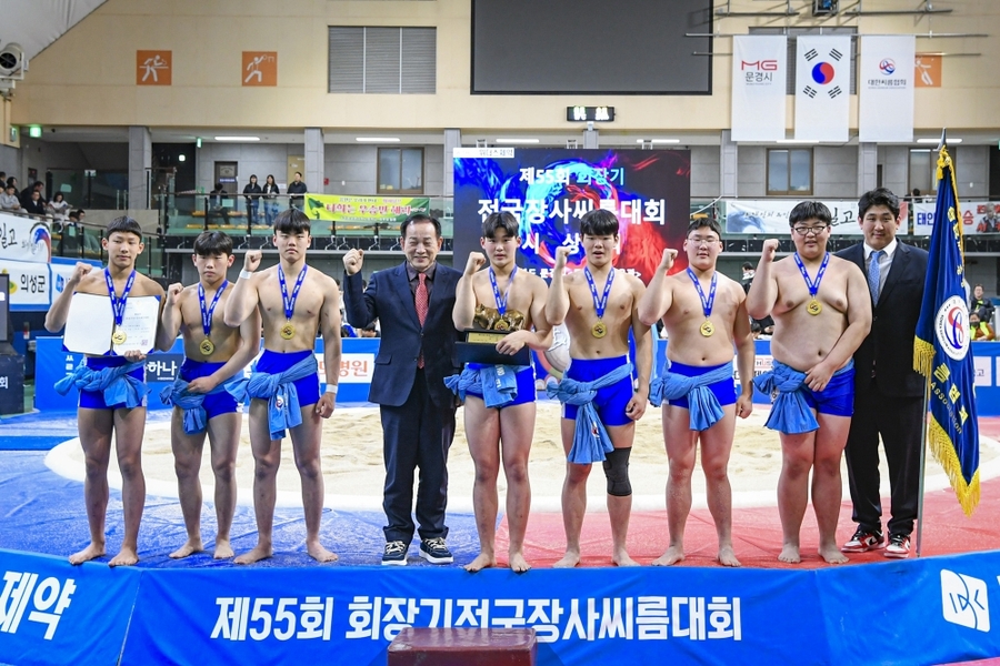 ▲ 지난해 문경시에서 개최단 회장기 씨름대회 기념사진ⓒ문경시 제공