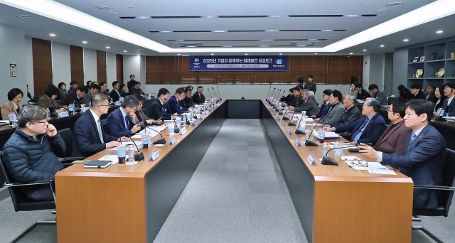 평택시, 평택상공회의소와 ‘미래 발전 공감토크’ 개최