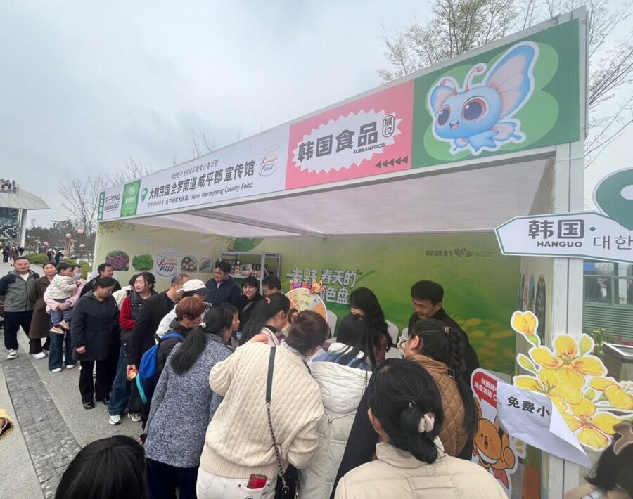 ▲ 중국 청두시 피두구 ‘제4회 나비촌 유채꽃축제’ 함평군 홍보관 운영 모습ⓒ함평군 제공