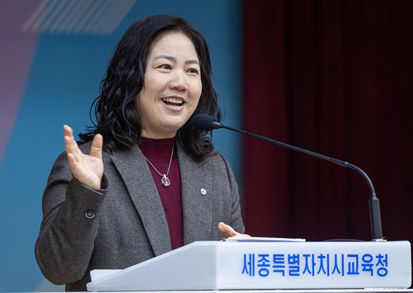 ▲ 구연희 세종교육감 권한대행.ⓒ세종교육청