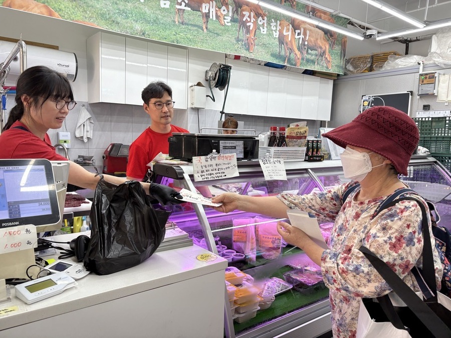 ▲ 광주 서구 ‘착한쿠폰 시즌2’로 나눔-소비 선순환 확대ⓒ광주광역시 서구청 제공