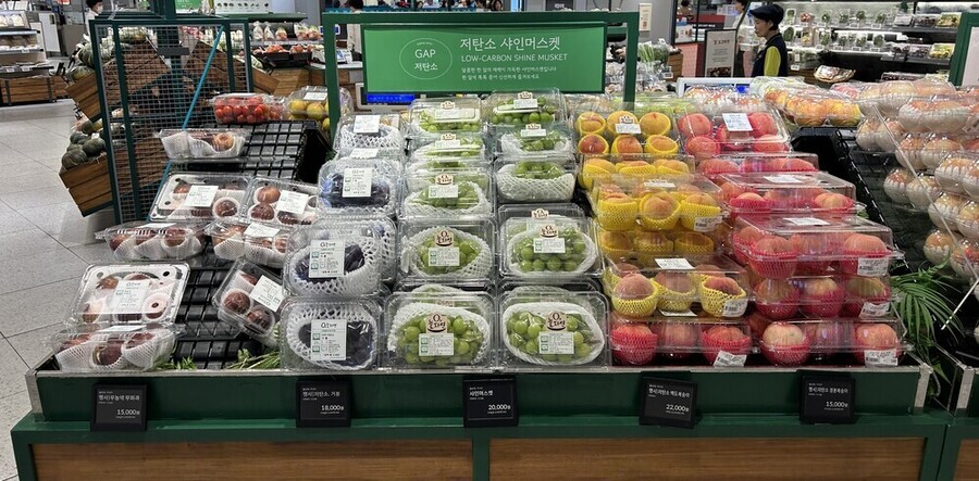 ▲ 저탄소농산물 전문매장ⓒ전라남도 제공