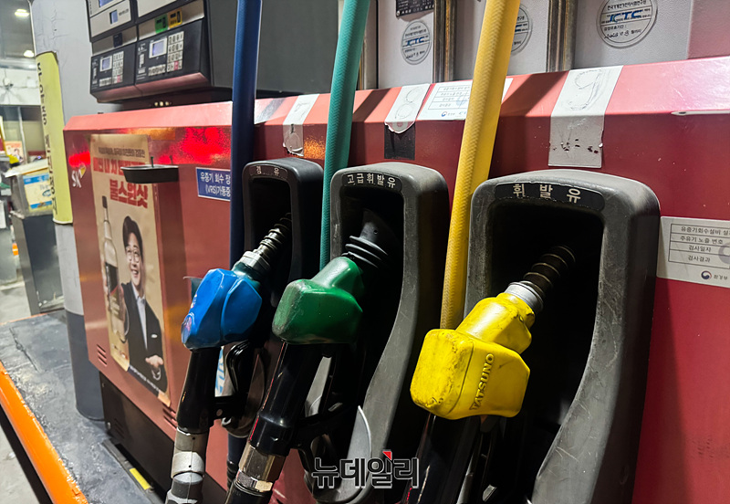 ▲ 9일 오후 서울 마포구의 한 주유소. ⓒ임찬웅 기자