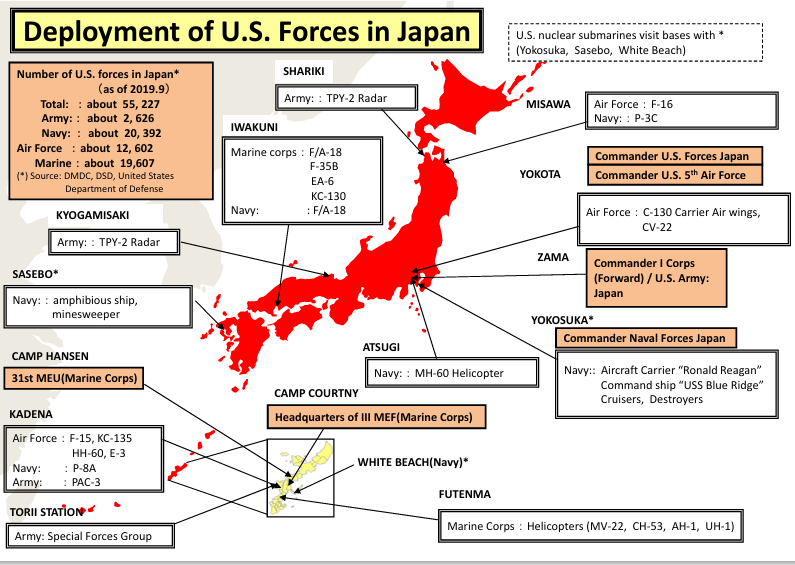 ▲ 주일미군 기지 현황. ⓒ일본 외무성