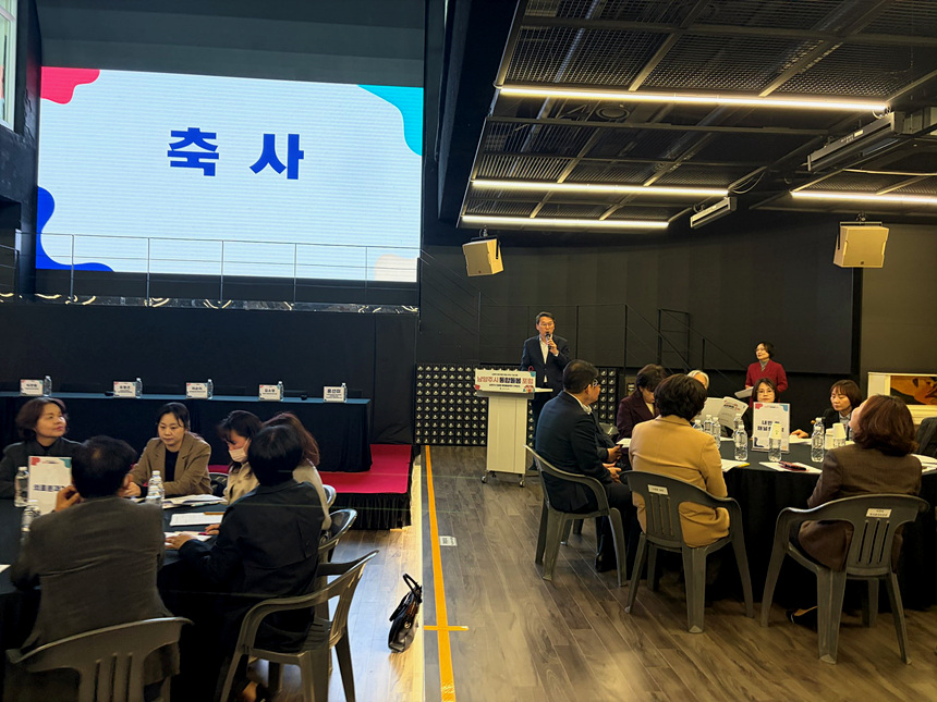 ▲ 김상수 남양주시 부시장이 남양주 통합돌봄 포럼에서 발언하고 있다 ⓒ남양주시 제공