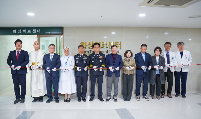 ▲ 포항성모병원은 지난 9일 오후 4시 30분 병원 내 화상치료센터에서 센터 개소식을 가졌다.ⓒ포항성모병원