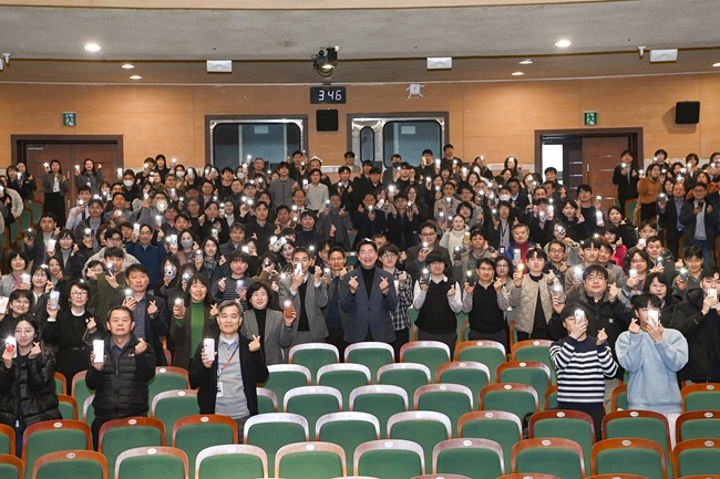 ▲ 원주시가 지난 9일 백운아트홀에서 전 직원을 대상으로 '2026년 청렴 토크콘서트'를 개최했다. ⓒ원강수