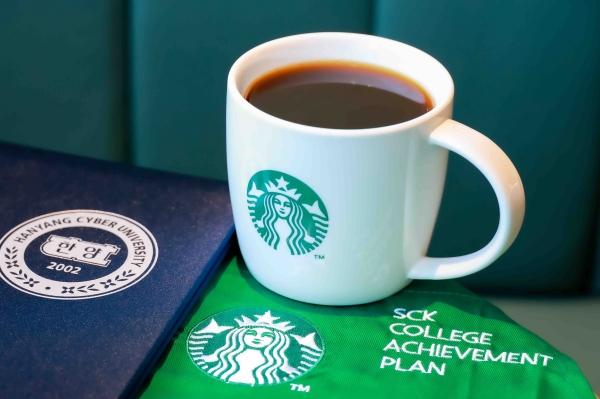 ▲ 스타벅스 코리아가 한양사이버대학교와 협력해 전 세계 스타벅스 최초로 임직원의 석·박사 학위 취득을 돕는다.ⓒ스타벅스 코리아