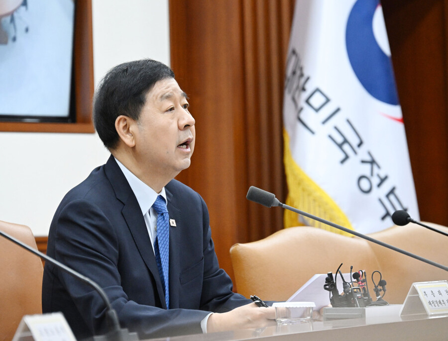 ▲ 구윤철 경제부총리 겸 재정경제부 장관. ⓒ재정경제부