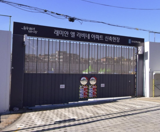 ▲ 래미안 엘라비네 현장. ⓒ네이버지도