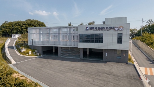 ▲ 동물보호센터 전경ⓒ평택시 제공