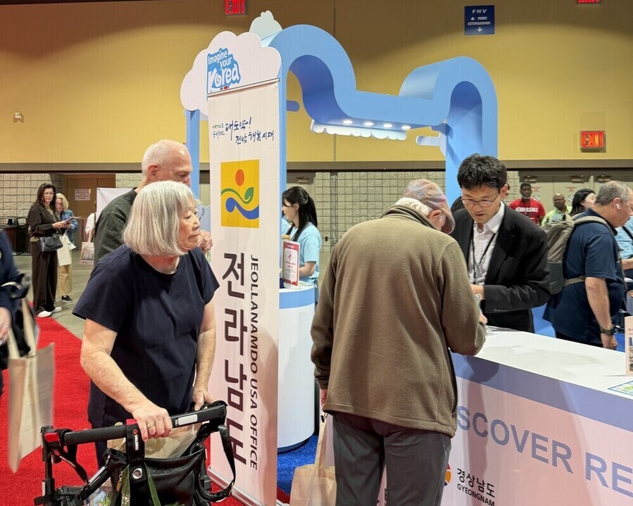 ▲ 미국 LA 트래블쇼 한국 공동관ⓒ전라남도 제공