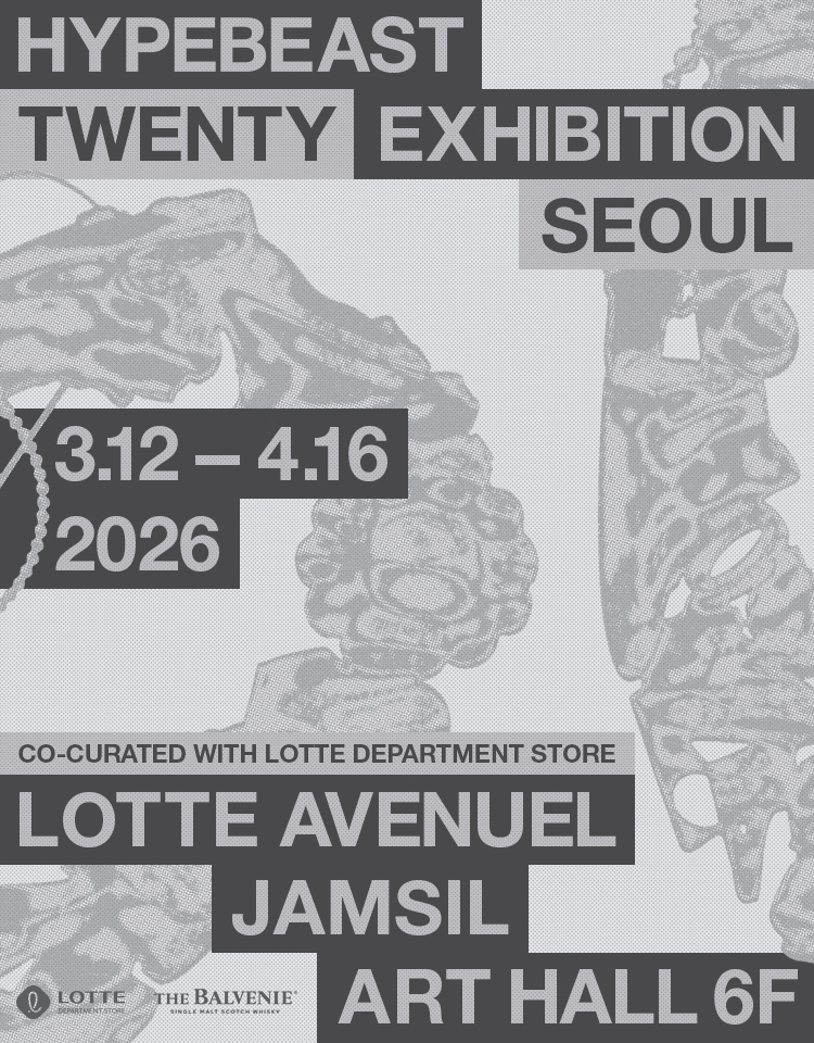 ▲ ⓒ롯데백화점