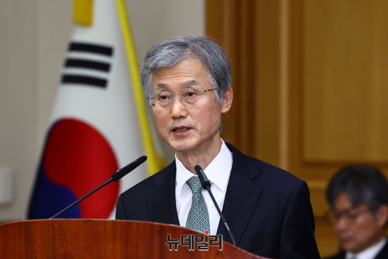 ▲ 조희대 대법원장이 지난해 12월 5일 오후 서울 서초구 대법원에서 열린 전국법원장회의에서 모두발언을 하고 있다. ⓒ서성진 기자