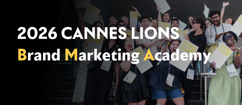 ▲ 2026 칸라이언즈 브랜드 마케팅 아카데미. ⓒCANNES LIONS