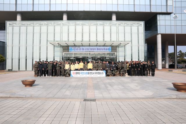 ▲ 한울원자력본부는 지난 10일 본부 일대에서 민·관·군·경·소방의 대테러 통합방호 훈련을 실시했다.ⓒ한울본부