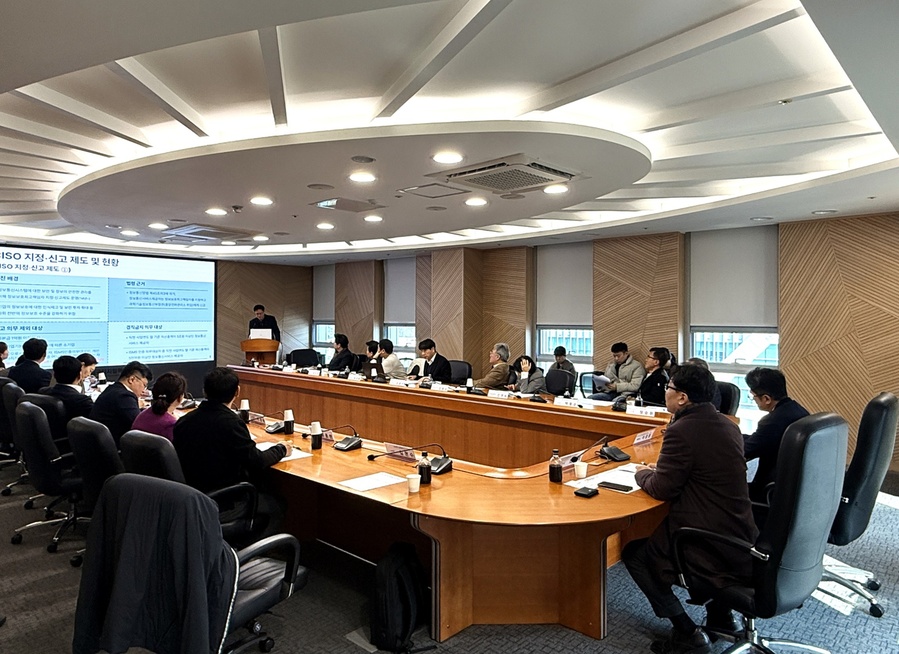 ▲ (사)대경ICT산업협회는 10 일 오전 10시 대구디지털혁신진흥원에서 대경 CISO·정보보호 협의회 준비위원회 회의를 개최하고 본격적인 행보에 나섰다.ⓒ대경ICT산업협회