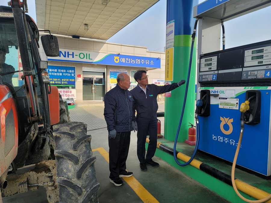 ▲ 농협은 면세유 할인 지원 250억 원, 농협카드 할인 지원 50억 원 등을 통해 농업인과 국민이 체감하는 유류비를 낮추겠다고 8일 밝혔다.ⓒ경북농협