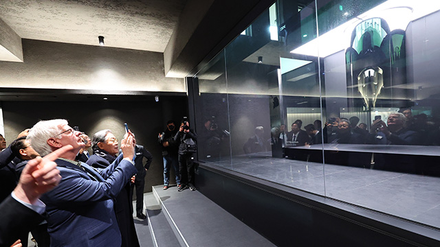 ▲ 송도국제도시내 연세대 국제캠퍼스에 설치된 양자컴퓨터 ⓒ연합뉴스 제공