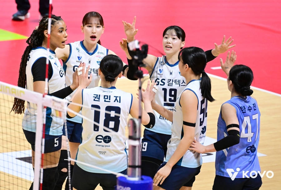 ▲ GS칼텍스가 페퍼저축은행을 완파하며 봄 배구 희망을 이어갔다.ⓒKOVO 제공