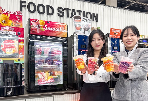 ▲ ⓒ세븐일레븐